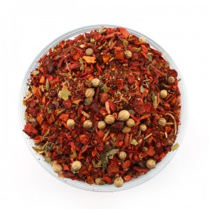 Набор специй для шашлыка Набор специй для шашлыка