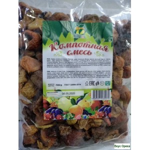 Компотная смесь Nur Food из сухофруктов, 700 гр.